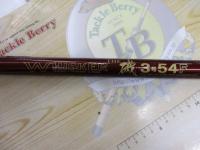 ウィスカーTHE磯3号54F 