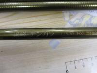 渓峰テンカラ LLS36NX