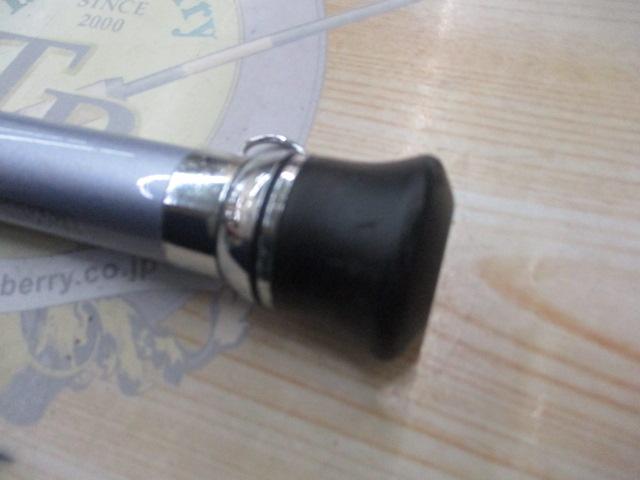 ILシーフレックスT2 30-390