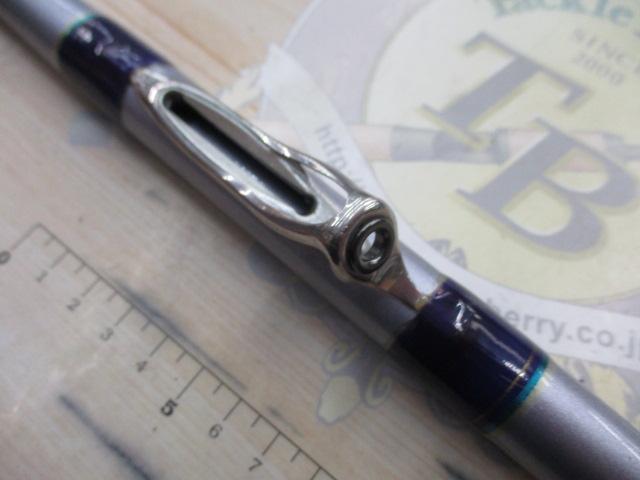 ILシーフレックスT2 30-390