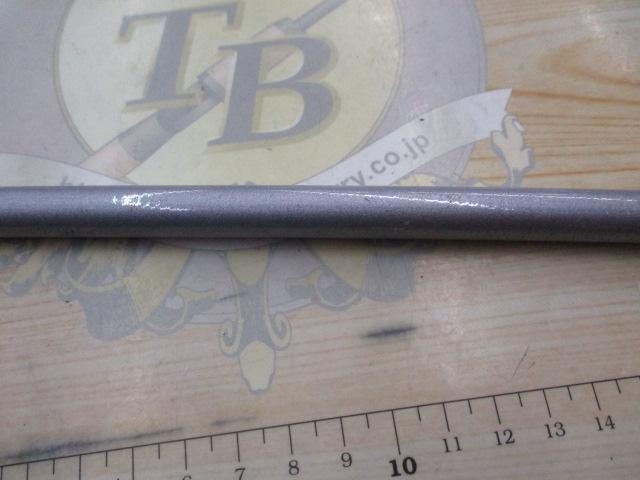 ILシーフレックスT2 30-390