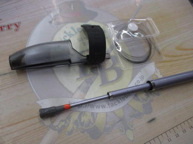 ILシーフレックスT2 30-390