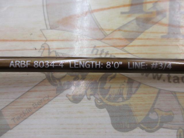 ARエイシスパックARBF8034-4