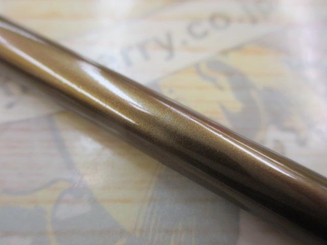 ARエイシスパックARBF8034-4