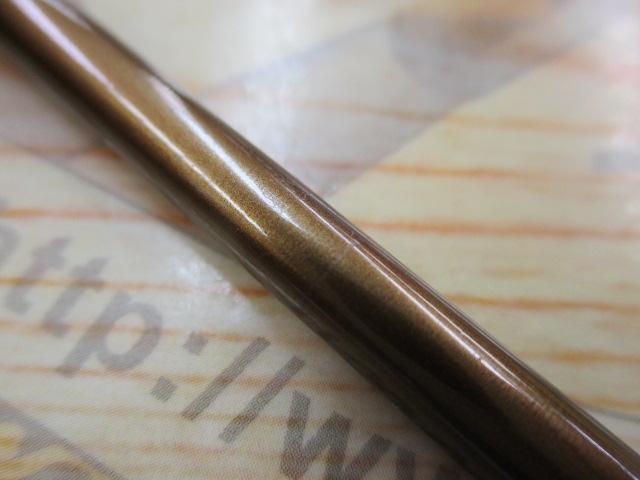 ARエイシスパックARBF8034-4