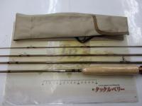 ARエイシスパックARBF8034-4