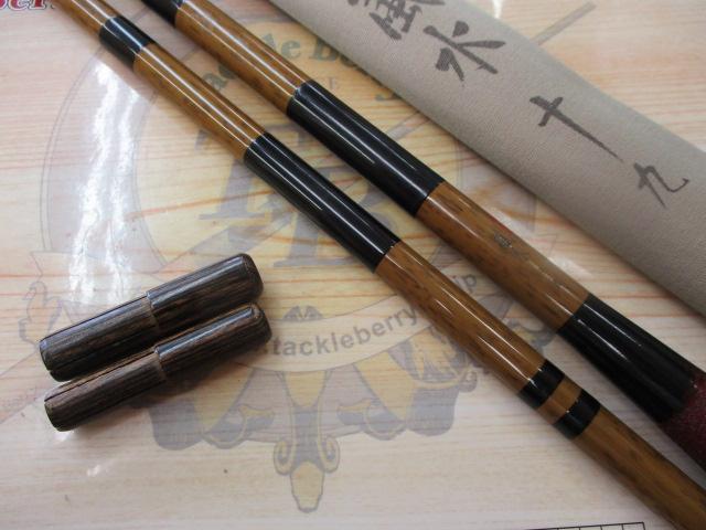 朱紋峰 嵐水 19｜＠ベリーネット 日本最大新品中古釣具WEBショップ