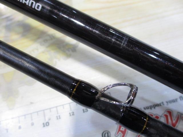 炎月リミテッド B610M-S RH｜＠ベリーネット 日本最大新品中古