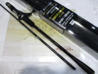 炎月リミテッド B610M-S RH