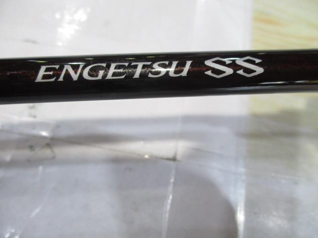 20炎月SS B66M-S/L｜＠ベリーネット 日本最大新品中古釣具WEB