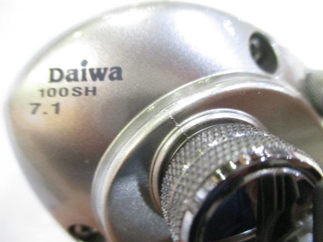 アグレスト 100SH