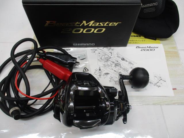 22ビーストマスター 2000｜＠ベリーネット 日本最大新品中古釣具