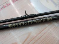 釣キチオリジナルPart2 165