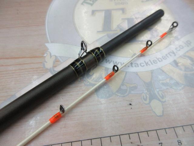 海人ヒラメ 245MH