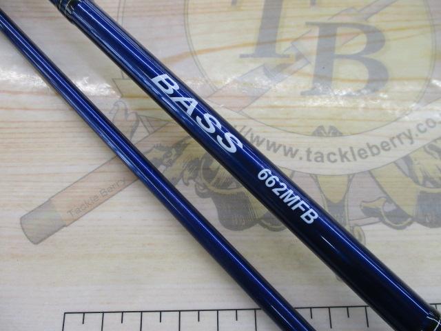 トライエッジバス 662MFB