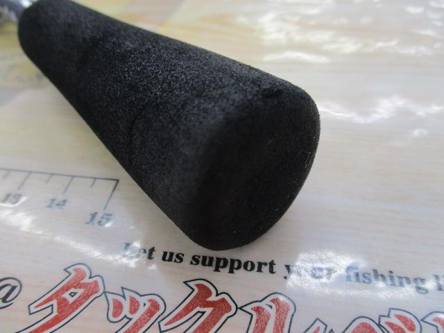 トライエッジバス 662MFB