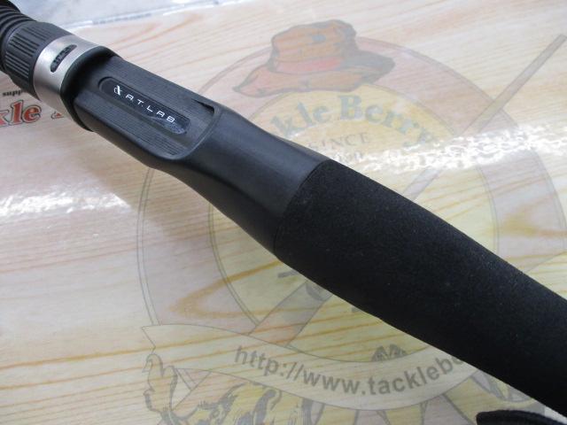 トライエッジバス 662MFB