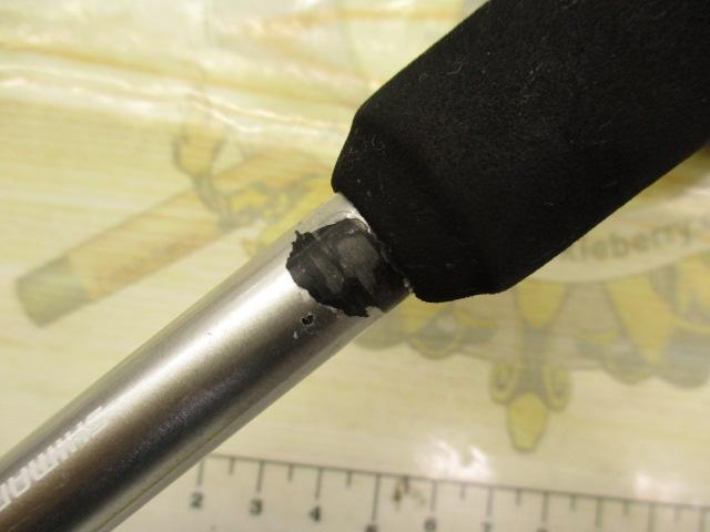 22リアランサーヒラメ 73 MH270/R