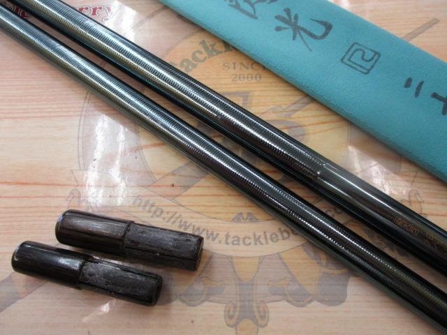 飛天弓 閃光R 20