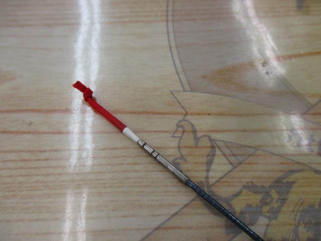 飛天弓 閃光R 20