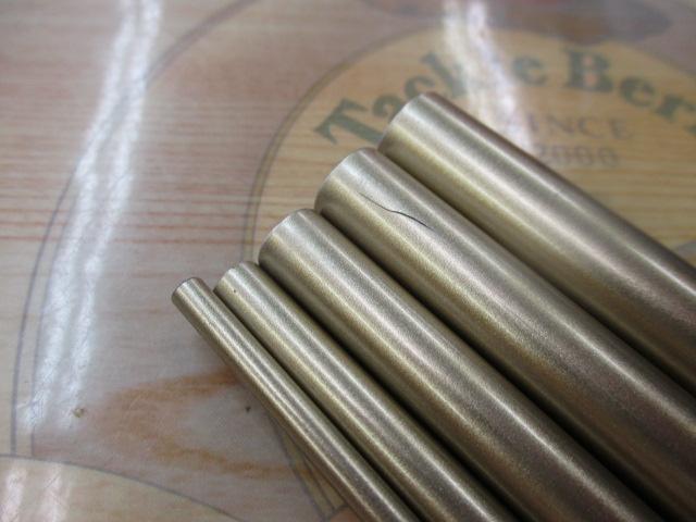 飛天弓 閃光R 20