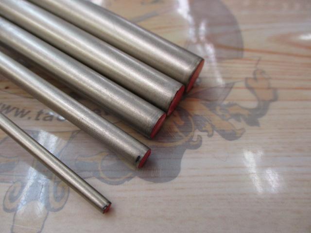 飛天弓 閃光R 20