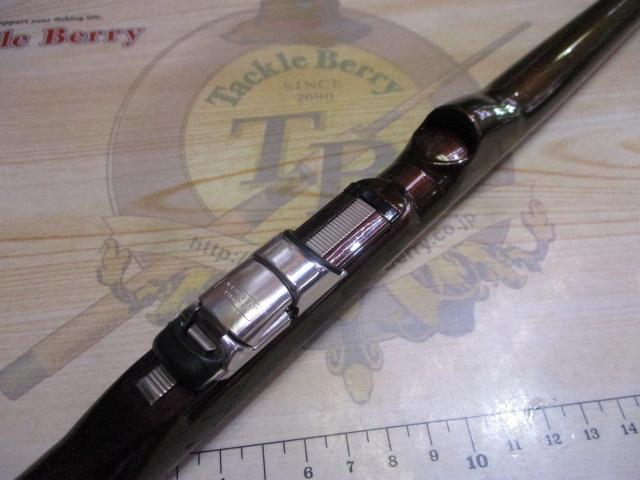 幻波カワハギ H210