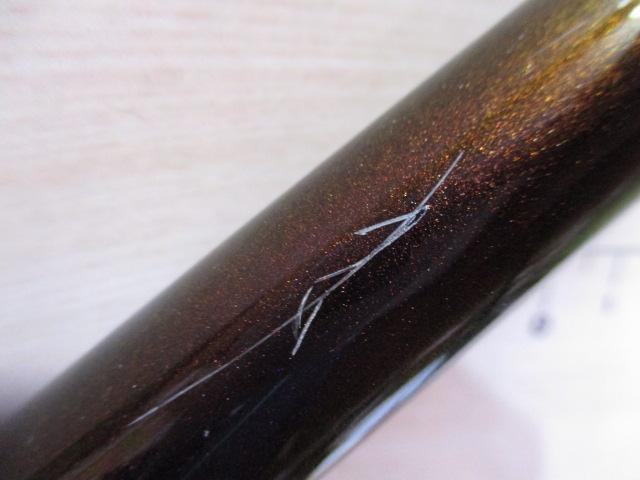 幻波カワハギ H210