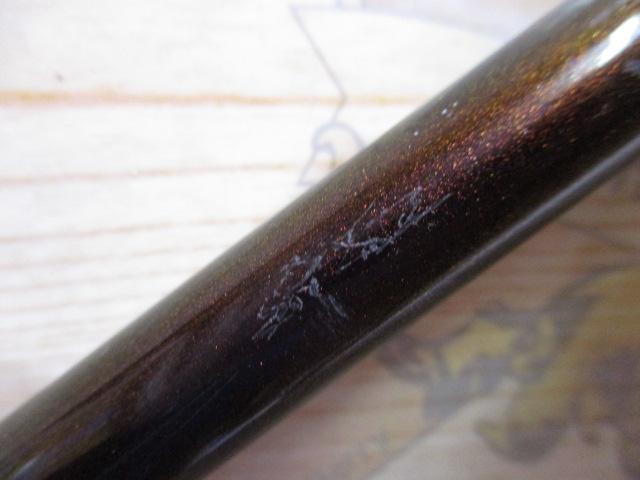 幻波カワハギ H210