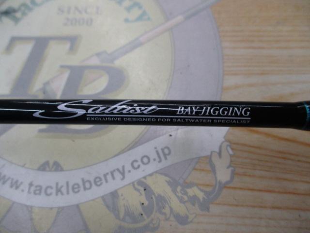 【ダイワ】ソルティスト ベイジギング ST-BJ631XHB ダイワ ソルティスト ST-BJ631XHB | フィッシングまつもと