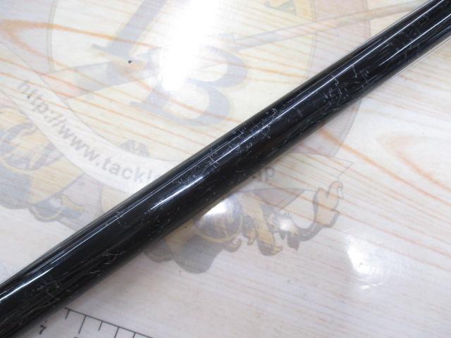 がま磯ガルフレア 1.25-53｜＠ベリーネット 日本最大新品中古