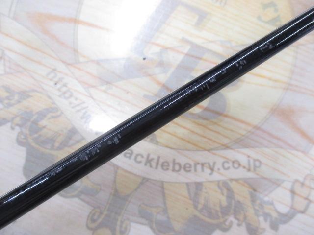 がまかつ Gulflare ガルフレア 1-53 磯/磯釣り/ロッド/○2014○がま磯(上物) ガルフレア