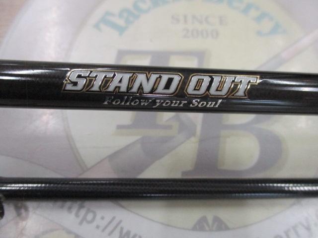 スタンドアウト SOC69MH-2