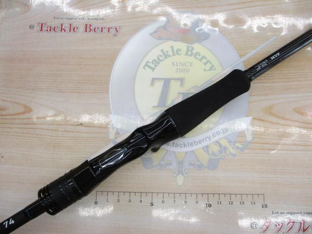 し*と様 ソルティスト74LB ダイワ ソルティスト 74LB(ベイト 2ピース)【即日発送】(74LB