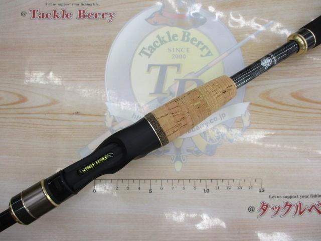 アブガルシア ソルティーステージ SXSC-71M-GJ-KR シーバス 岸壁