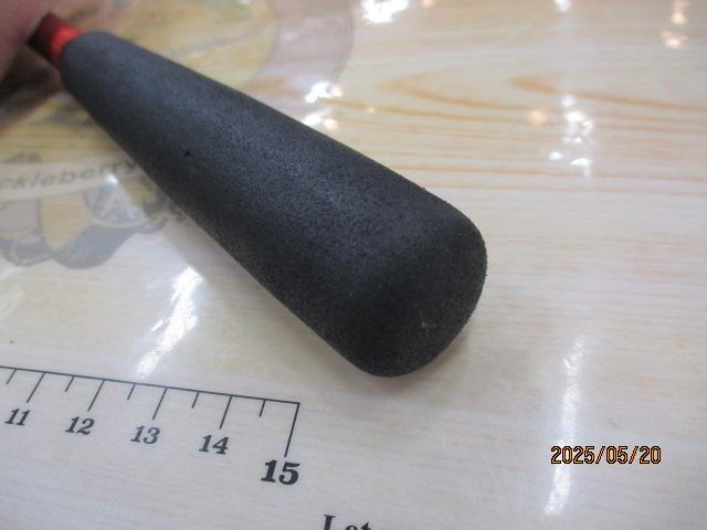 ☆ダイワ　リーディング７３　Ｈ－２００・Ｗ　中古品☆