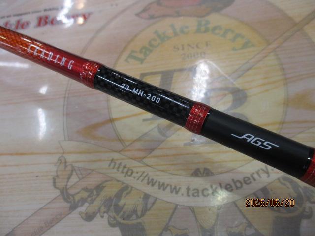 Daiwa リーディング73 MH-200・W ０５２９６３０４ リーディング 73 MH-200・W｜＠ベリーネット 日本最大新品中古