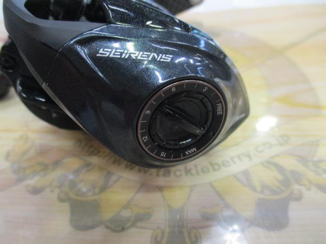 セイレンス100HG-PH/R