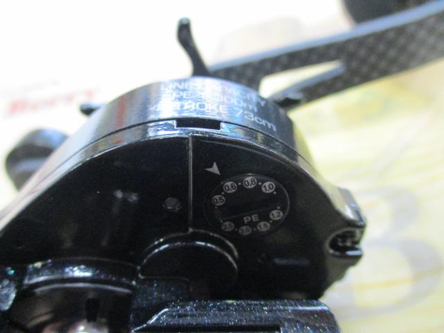 セイレンス100HG-PH/R