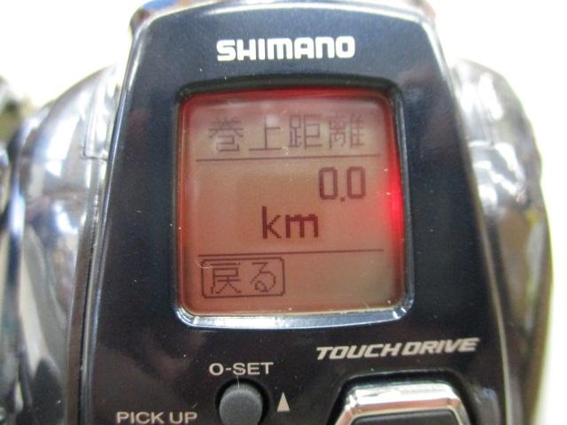 Amazon | シマノ(SHIMANO) ベイトキャスティング 電動リール 20