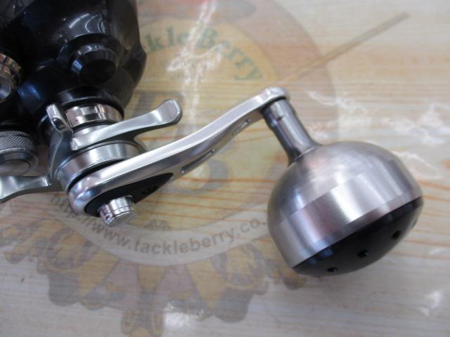 16フォースマスター 2000