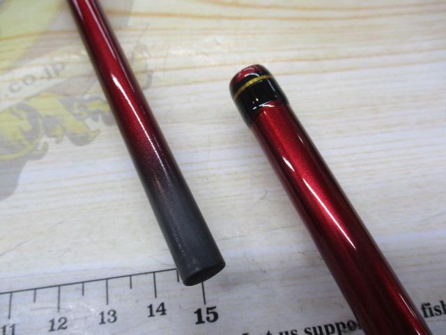 バトルゲームカブセ MH-240