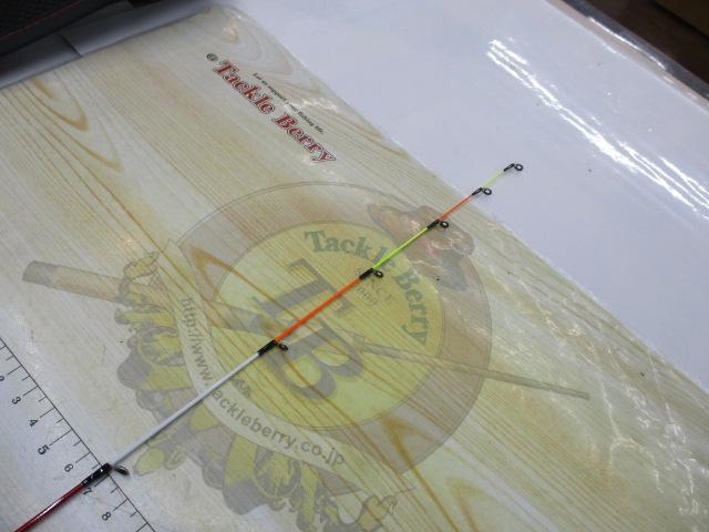 バトルゲームカブセ MH-240