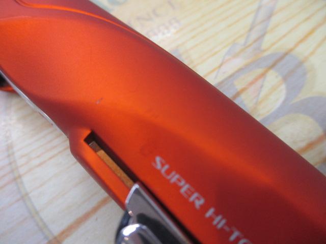 ライアームGP 1.2-530