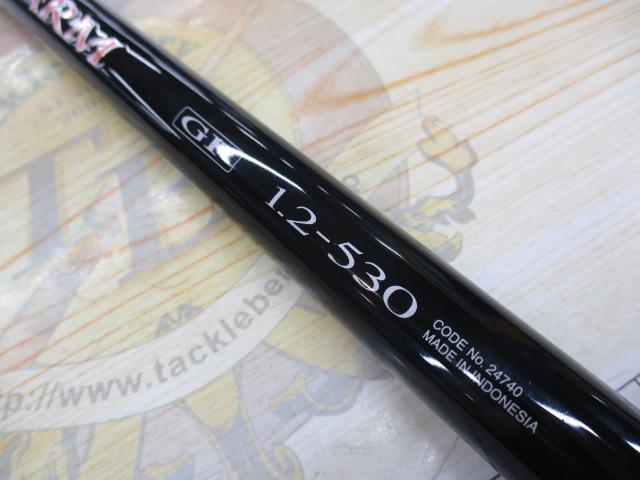 ライアーム 1.2 530 ライアーム[RAIARM] | 上物 | 磯・防波堤 | ロッド | 製品情報