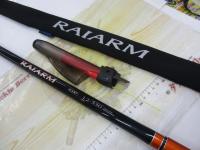 ライアームGP 1.2-530