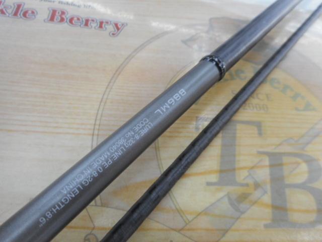 18ディアルーナ B86ML