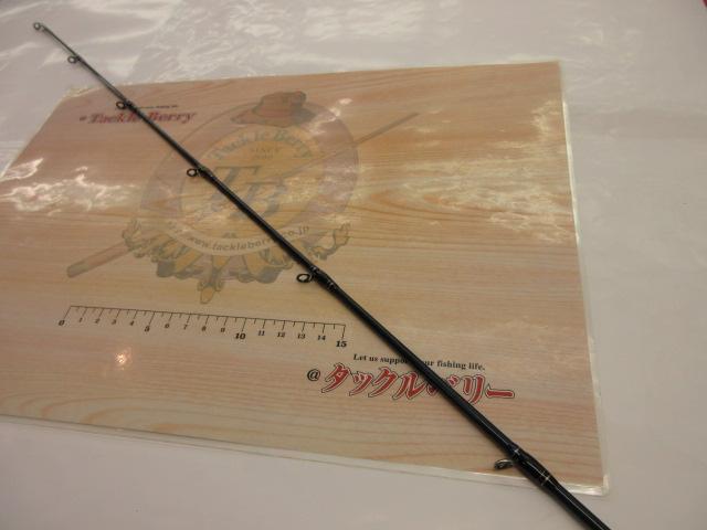 ジャイアントキリング GKJ-B64/4SP