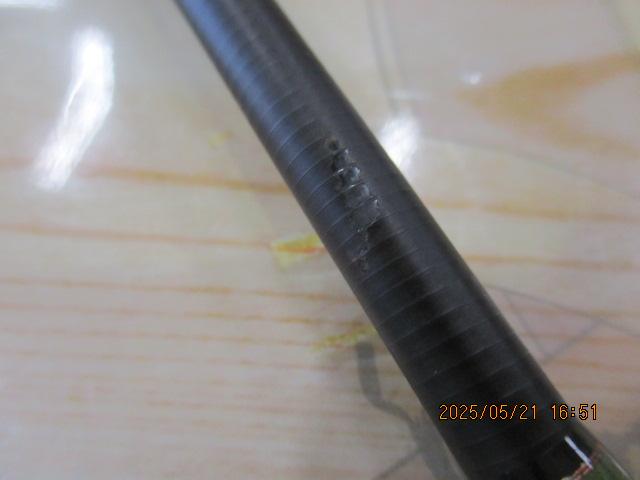 ヴァルキリーワールドエクスペディション VKC-66XH