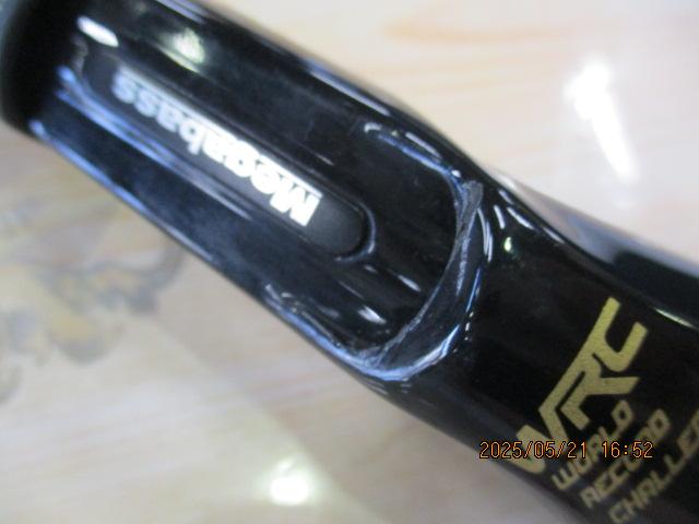 ヴァルキリーワールドエクスペディション VKC-66XH